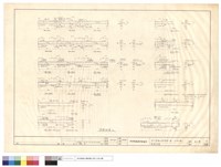 藏品(樑詳細圖)的圖片