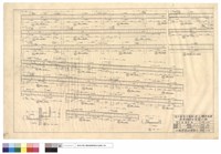 藏品(第三層樑結構)的圖片
