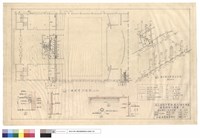 藏品(給水衛生工程設計圖)的圖片