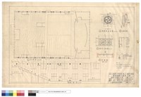 藏品(換器設備設計圖)的圖片