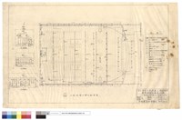 藏品(電氣工程圖(二))的圖片