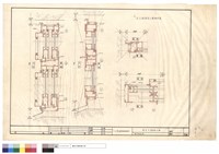 藏品(鋁門窗剖面圖)的圖片
