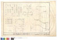 藏品(柱配筋圖、樓梯配筋、支撐圖)的圖片