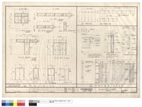 藏品(門窗立面圖、大樣圖及門五金表)的圖片