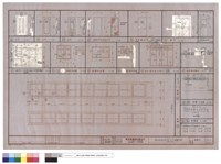 藏品(木門,鋁窗,紗窗,防爆窗及百葉窗詳圖)的圖片