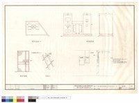 藏品(施工詳圖)的圖片