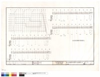 藏品(土方計算)的圖片