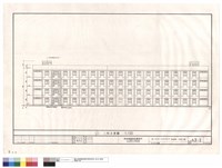 藏品(北向立面圖)的圖片