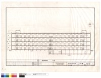 藏品(橫向剖面圖)的圖片