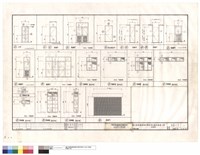藏品(門窗立面圖)的圖片