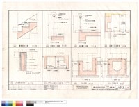 藏品(樓踢踏步,扶手,欄杆,浴廁天花及收邊,鋁天花板,明溝,暗溝,浴廁隔間牆收頭)的圖片
