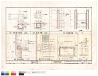 藏品(汙水陰井詳圖,陰井詳圖,置衣架詳圖)的圖片