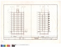 藏品(X向斷面圖,Y向斷面圖)的圖片