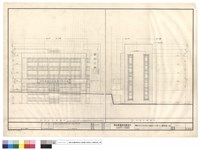藏品(立面圖)的圖片