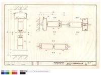 藏品(鋁門窗大樣圖)的圖片