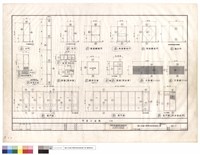 藏品(門窗立面圖)的圖片