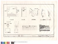 藏品(不鏽鋼捲門詳圖)的圖片