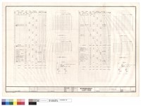 藏品(負載表)的圖片