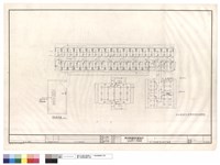 藏品(地下壹樓電氣設備平面圖)的圖片