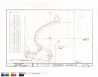 藏品(大廳橢圓型石牆幾何尺寸圖)的圖片
