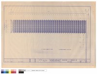 藏品(南向立面圖)的圖片