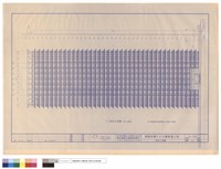 藏品(西向立面圖)的圖片