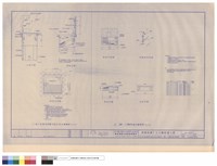 藏品(地下室專用耐壓可貼石材式避難梯,2樓~10樓伸縮式避難梯)的圖片