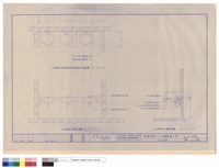 藏品(洗手台詳圖)的圖片