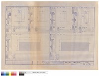 藏品(門窗表(二))的圖片