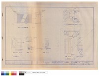 藏品(防火鐵捲門詳圖)的圖片