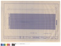 藏品(東向立面圖)的圖片
