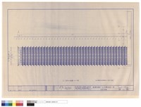 藏品(北向立面圖)的圖片