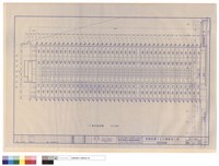 藏品(縱向剖面圖)的圖片