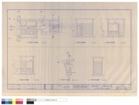 藏品(D、E、F浴廁平面、剖面、立面圖（二）)的圖片
