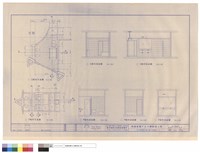 藏品(O、P浴廁平面、剖面、立面圖（六）)的圖片