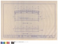 藏品(屋頂冷卻水塔台平面、剖面圖)的圖片