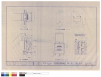 藏品(逃生梯、救助袋詳圖（一）)的圖片