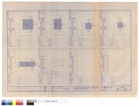 藏品(門窗表（四）)的圖片
