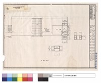 藏品(屋頂平面圖)的圖片