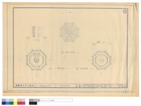 藏品(二~七層,屋頂平面圖)的圖片