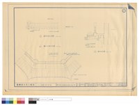 藏品(翼角起翹立面,翼角剖面,簷口仰視平面)的圖片