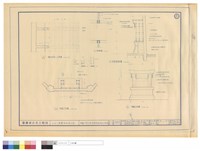 藏品(神龛平面,立面,剖面詳圖)的圖片