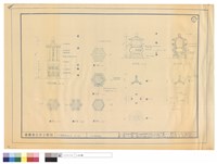藏品(大門及頂詳細圖)的圖片