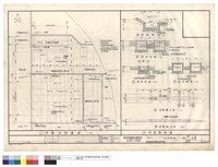 藏品(配置圖,保養橋詳圖)的圖片