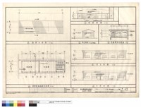 藏品(保養間,電瓶間平面,立面,充電間詳圖)的圖片