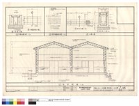 藏品(剖面詳圖,水溝大樣,地坪踞縫線大樣)的圖片