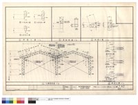 藏品(大樣詳圖)的圖片