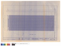 藏品(東向立面圖)的圖片