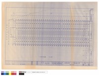 藏品(縱向剖面圖)的圖片