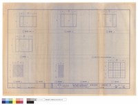 藏品(門窗詳圖)的圖片